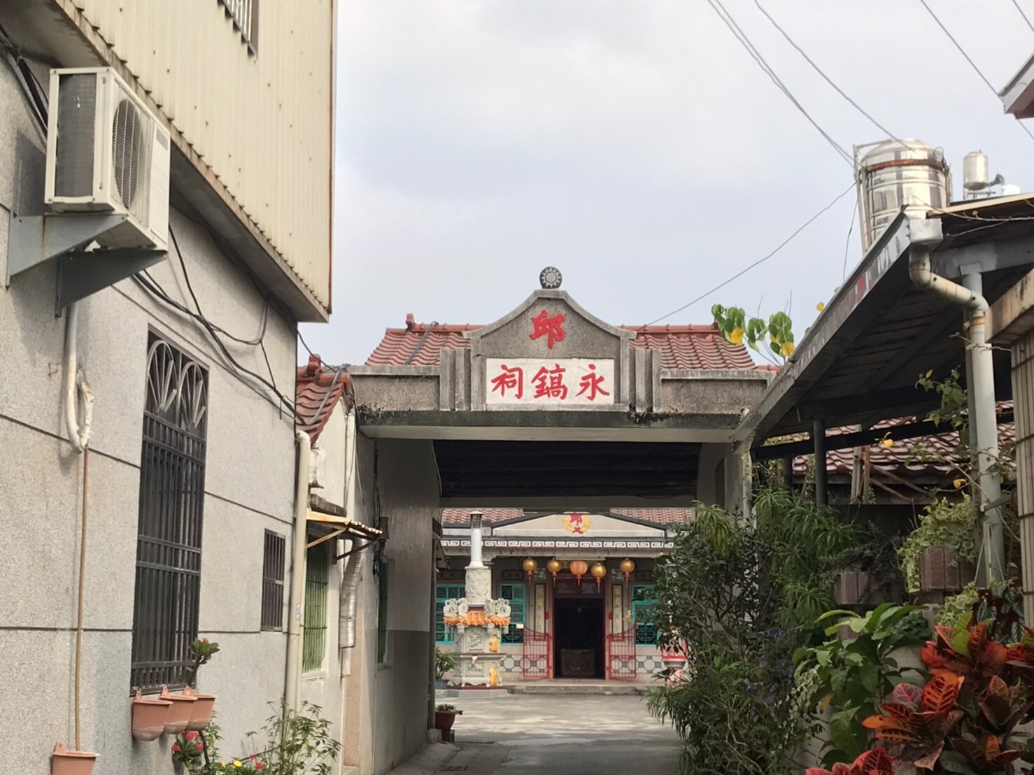 永鎬祠