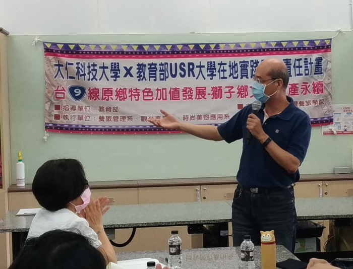 1090410用手機輕鬆拍微電影研習營