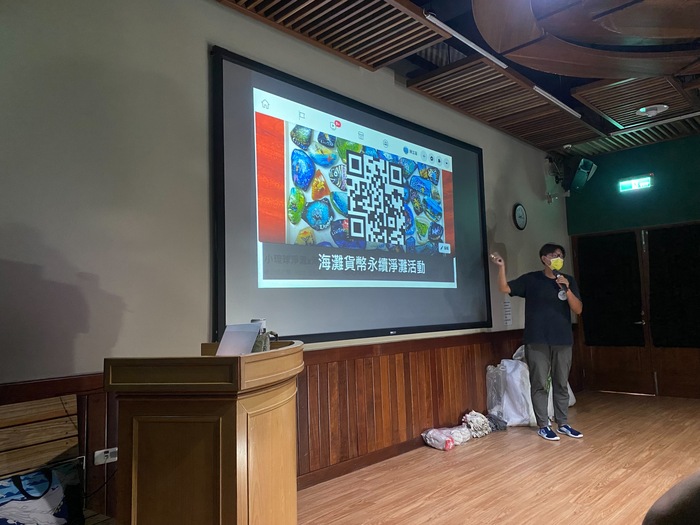 圖片說明