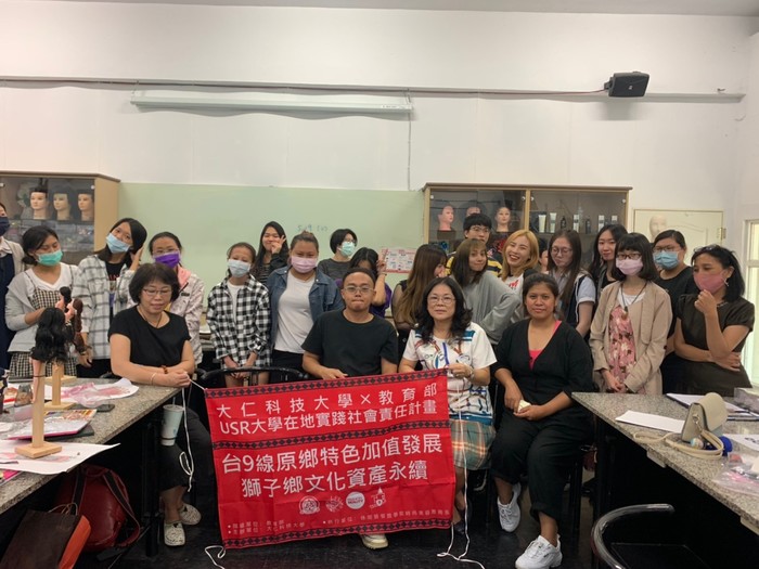 1090427排灣族工藝工作坊-故事娃娃造型設計