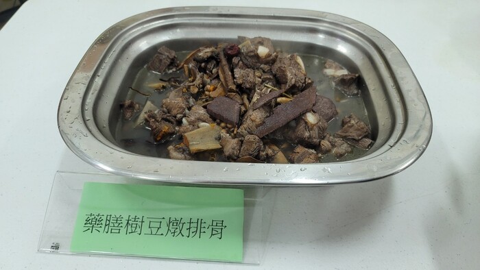 圖片說明