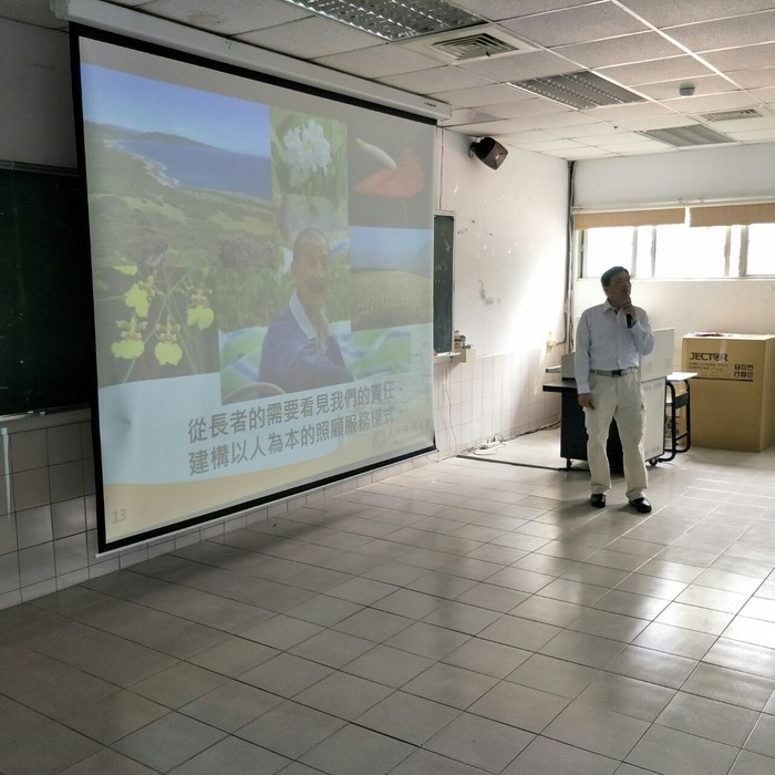 圖片說明