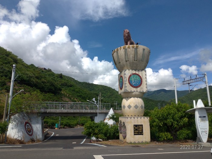 諮詢會議01