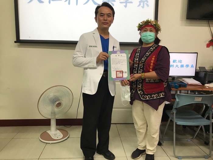 圖片說明