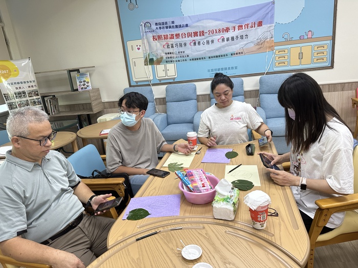 圖片說明
