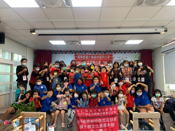 圖片說明