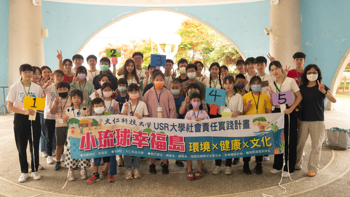 圖片說明