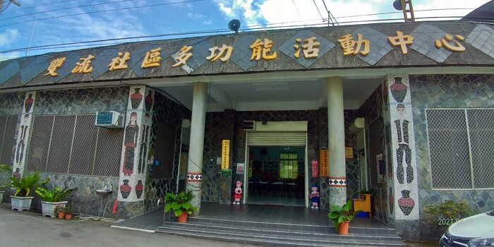 圖片說明