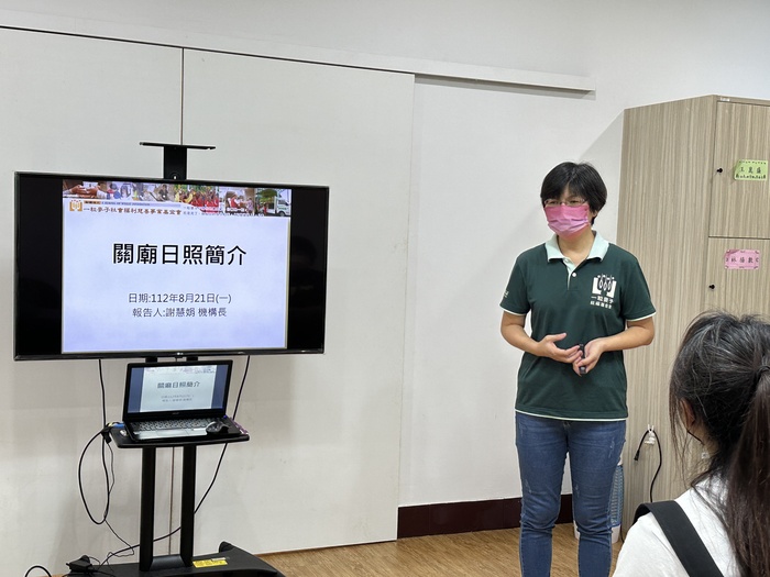 圖片說明