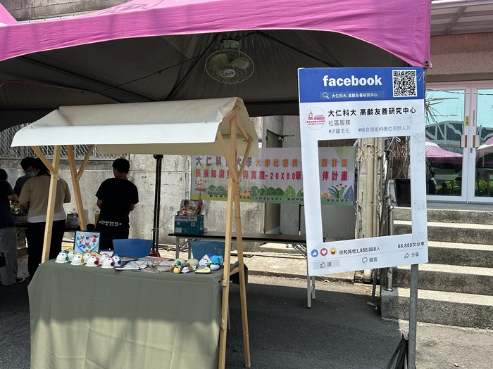 圖片說明