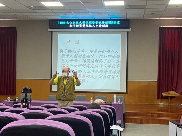 圖片說明