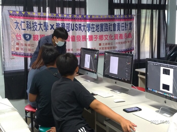 圖片說明