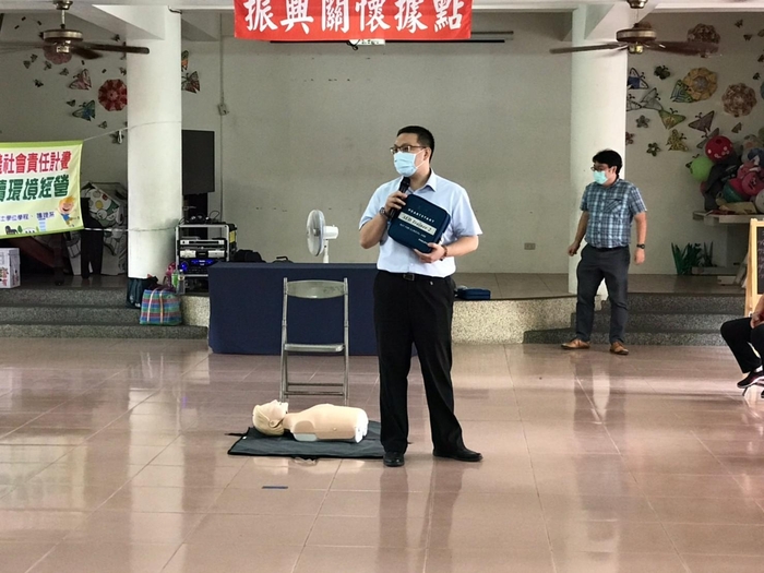 圖片說明