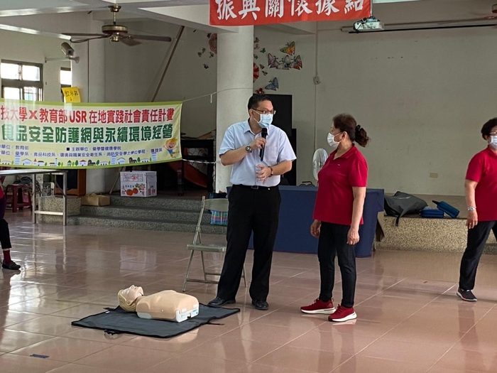 圖片說明