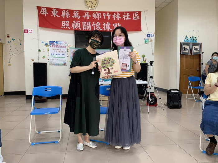 圖片說明