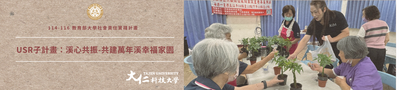 溪心共振圖片