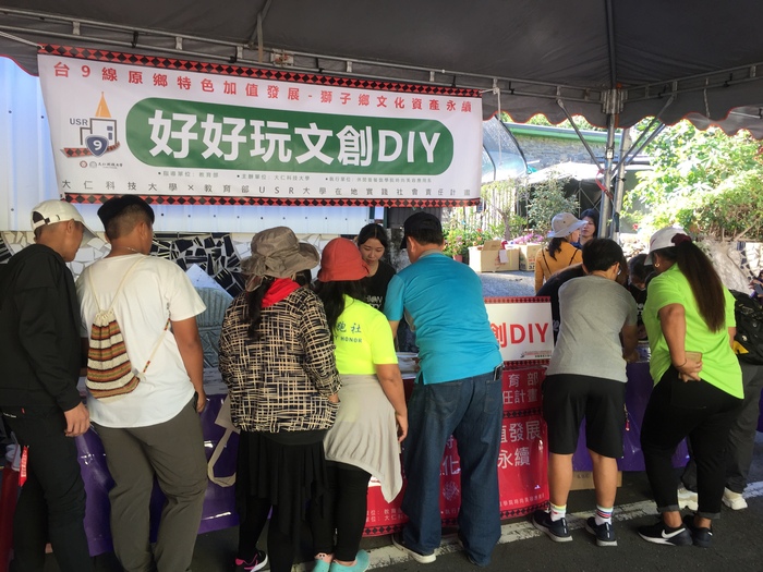圖片說明