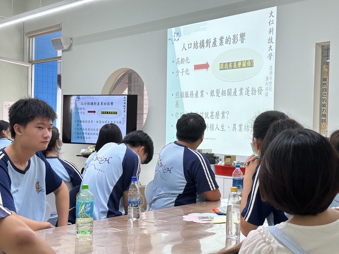 圖片說明