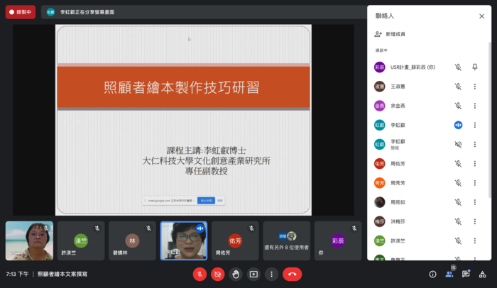 圖片說明