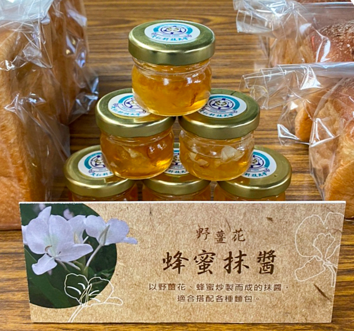 圖片說明