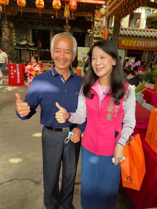 圖片說明