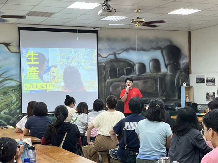 圖片說明