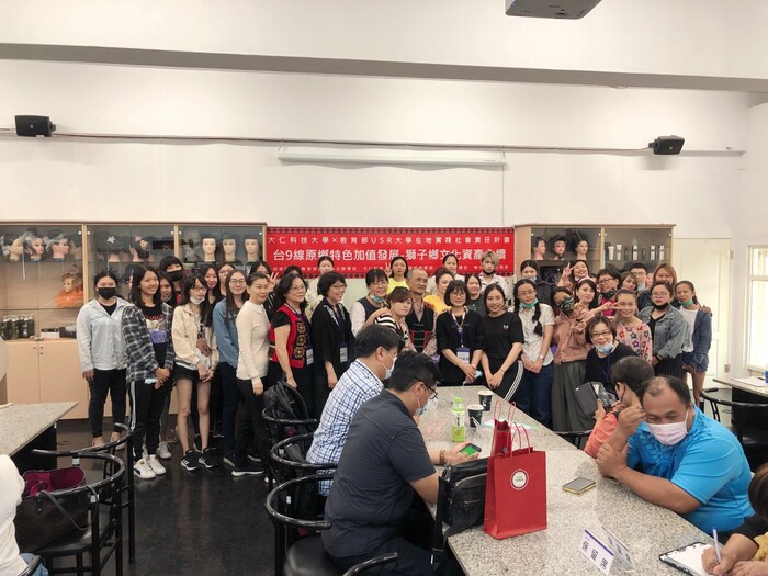 1090420獅子鄉歷史傳統與文化專題講座