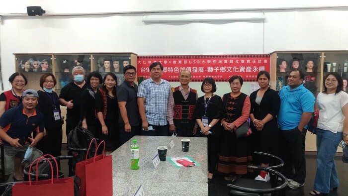 1090420獅子鄉歷史傳統與文化專題講座