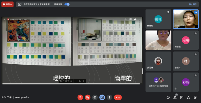 圖片說明