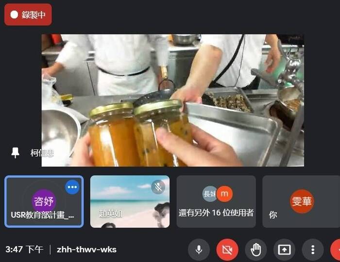 圖片說明