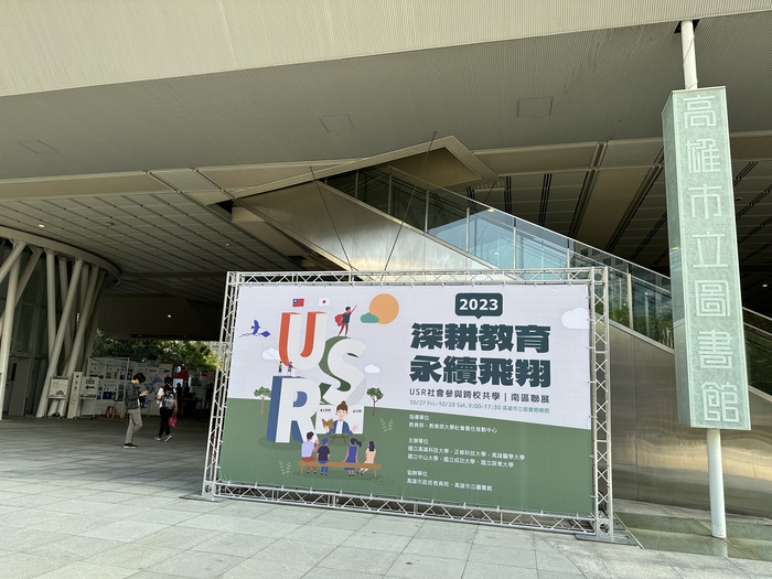 圖片說明
