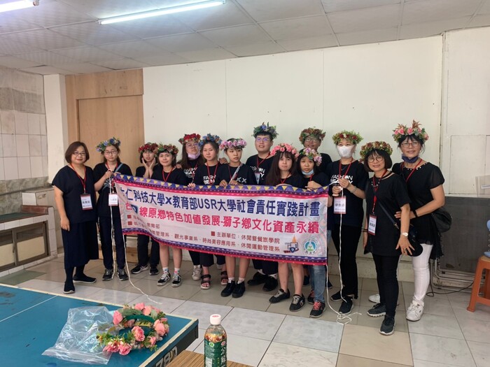 圖片說明