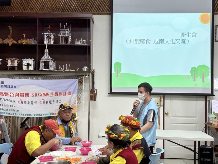 圖片說明