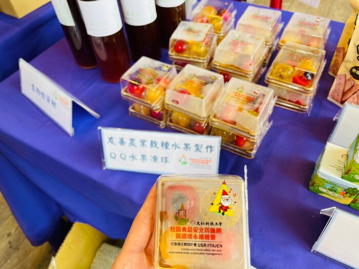 圖片說明
