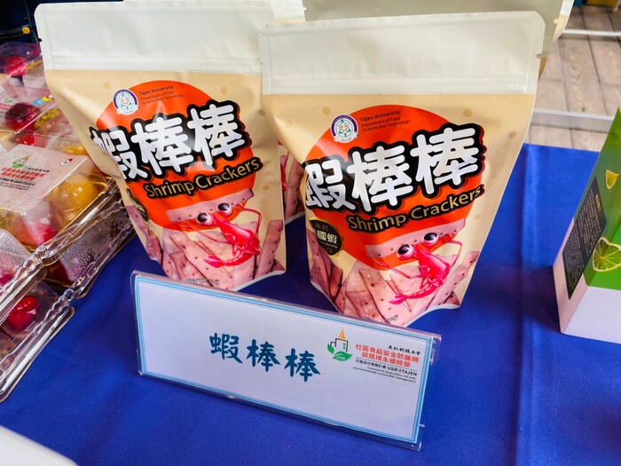 圖片說明