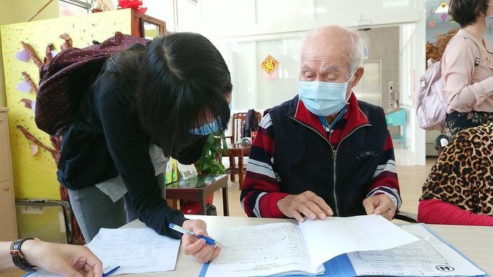 圖片說明