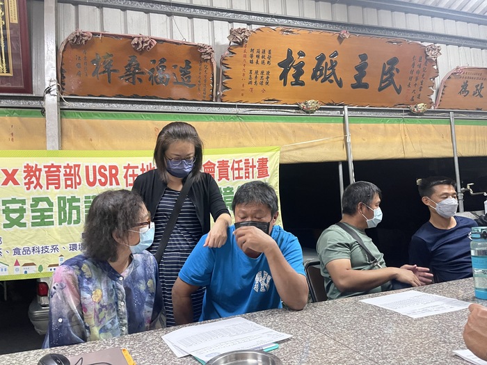 圖片說明